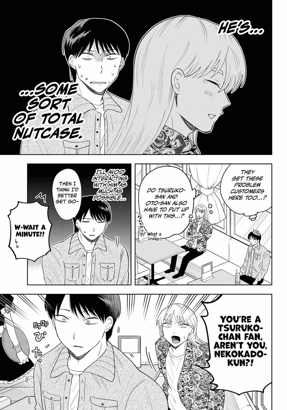 Tsuruko Returns the Favor Chapter 25 page 11 - Chapter 25