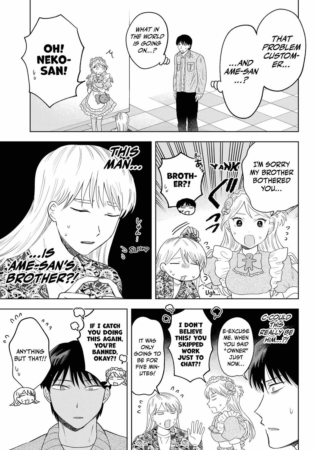 Tsuruko Returns the Favor Chapter 25 page 17 - Chapter 25