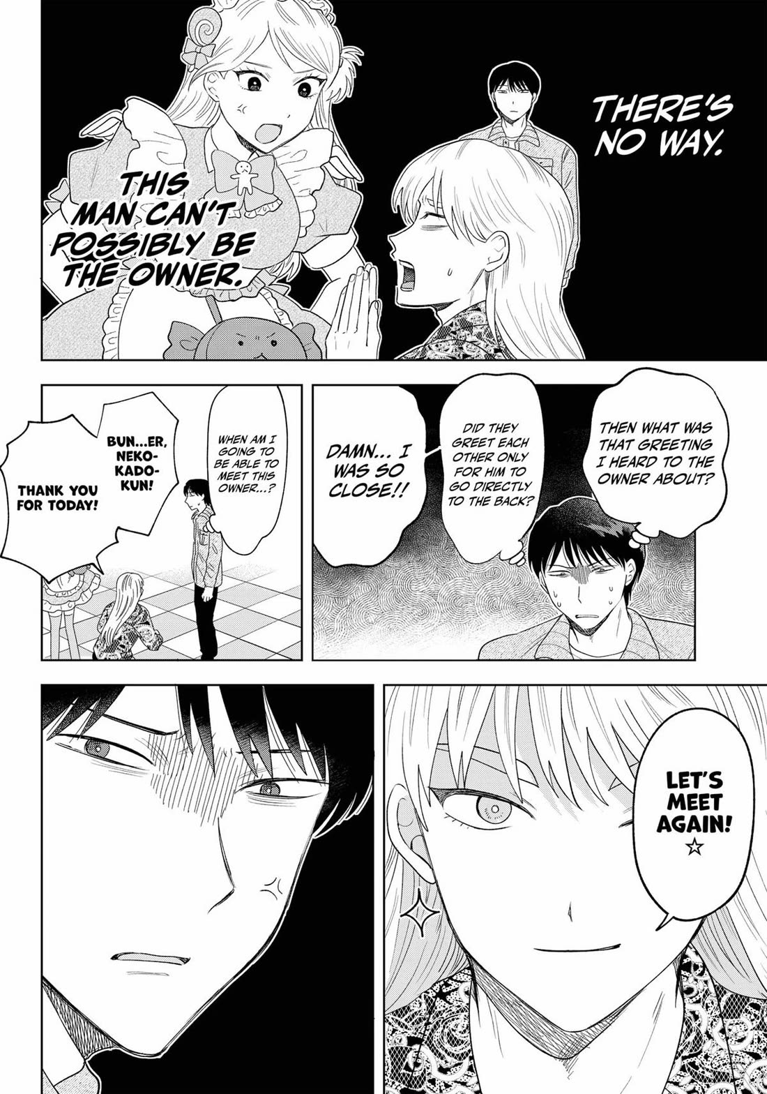 Tsuruko Returns the Favor Chapter 25 page 18 - Chapter 25