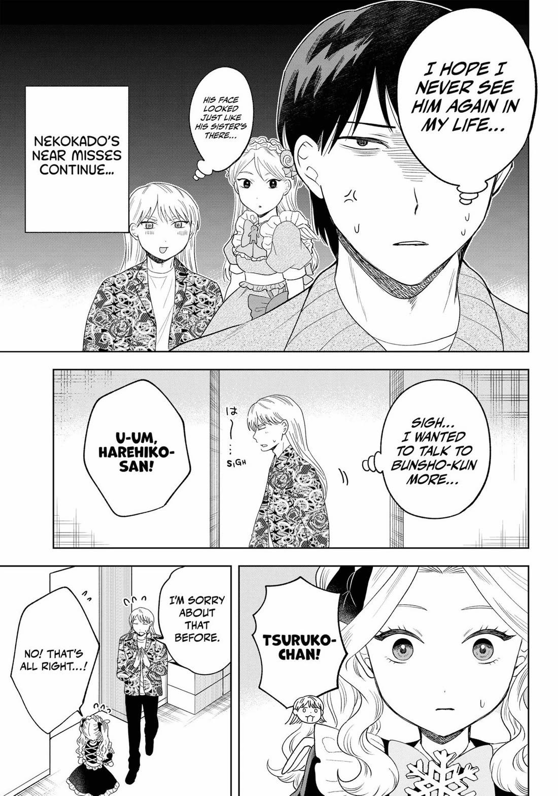 Tsuruko Returns the Favor Chapter 25 page 19 - Chapter 25