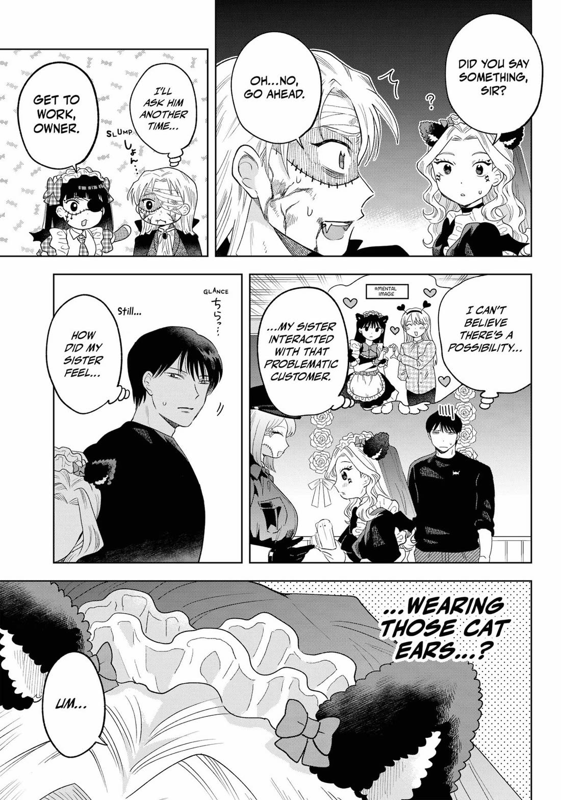 Tsuruko Returns the Favor Chapter 26 page 13 - Chapter 26
