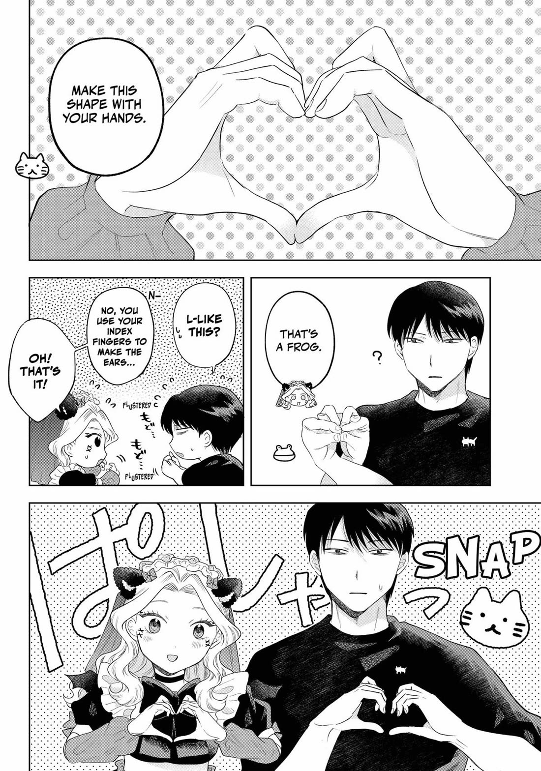 Tsuruko Returns the Favor Chapter 26 page 16 - Chapter 26
