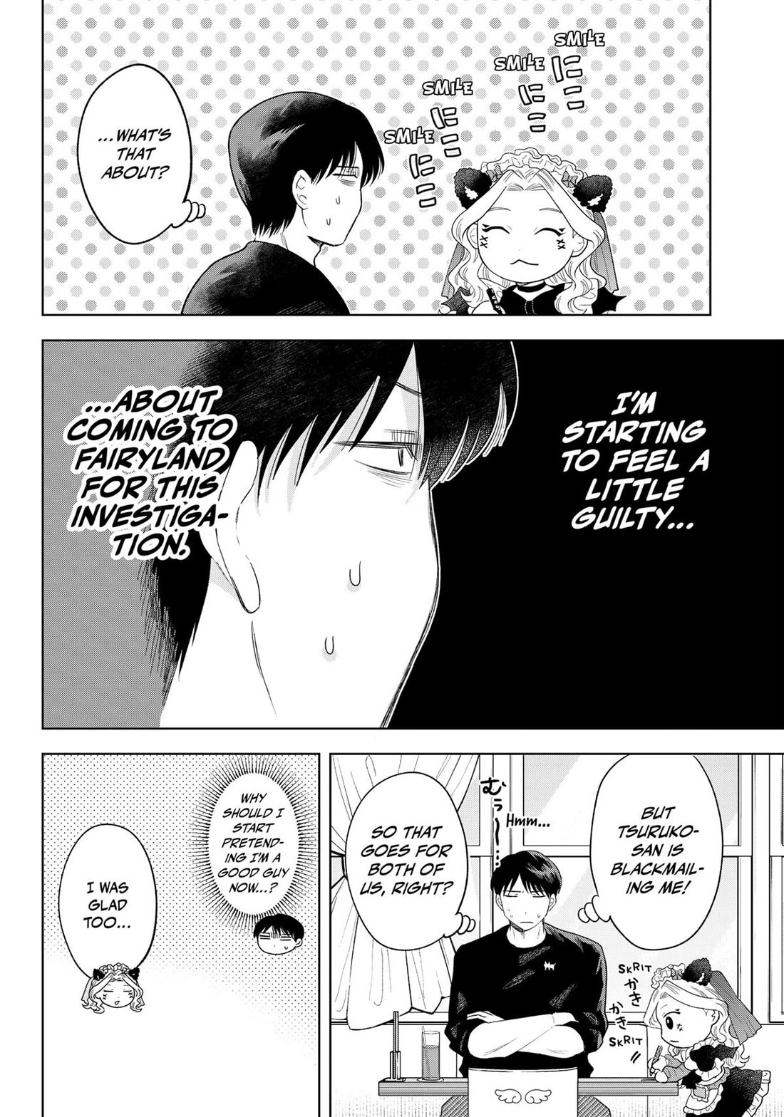 Tsuruko Returns the Favor Chapter 26 page 18 - Chapter 26