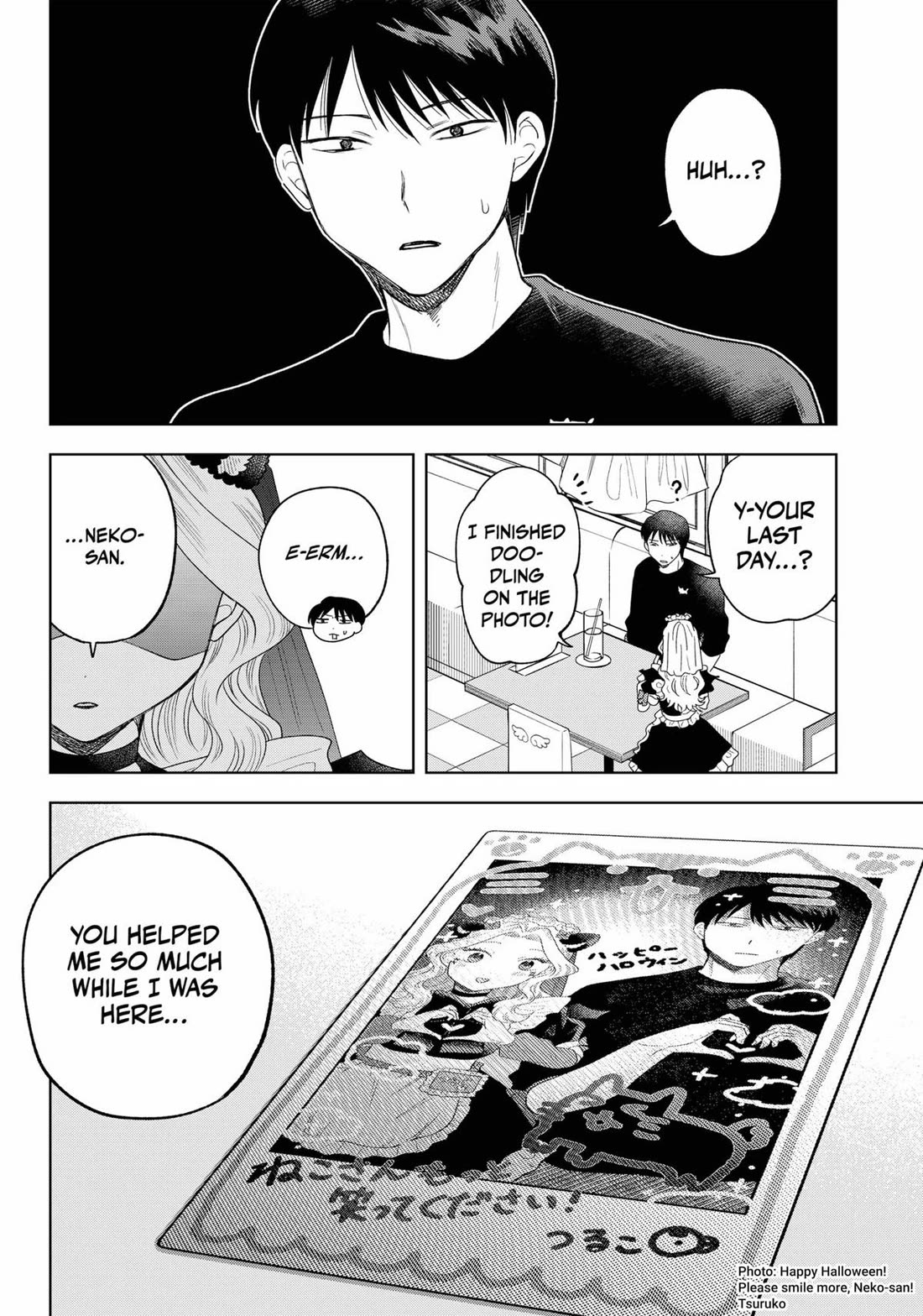 Tsuruko Returns the Favor Chapter 26 page 20 - Chapter 26
