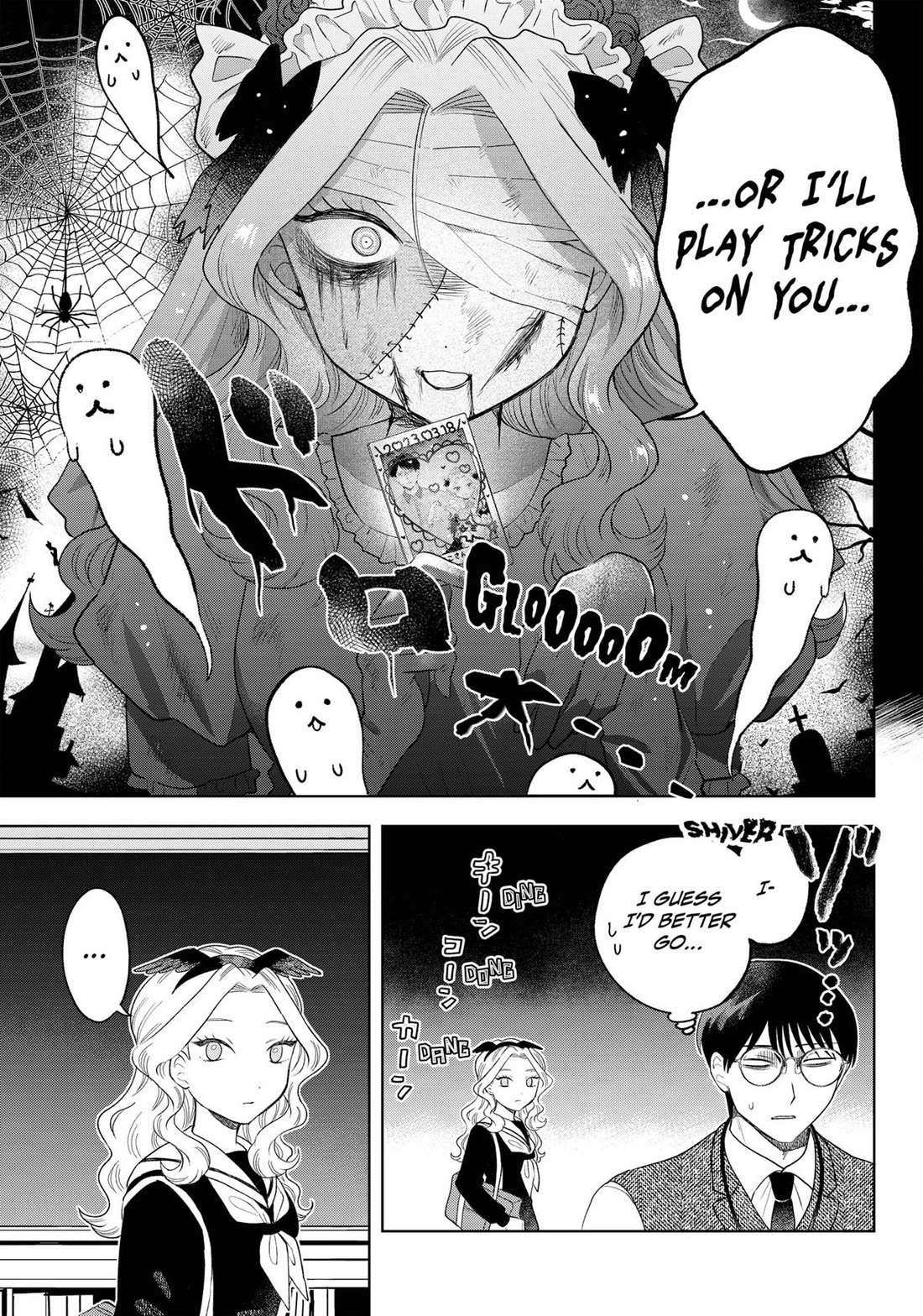 Tsuruko Returns the Favor Chapter 26 page 5 - Chapter 26
