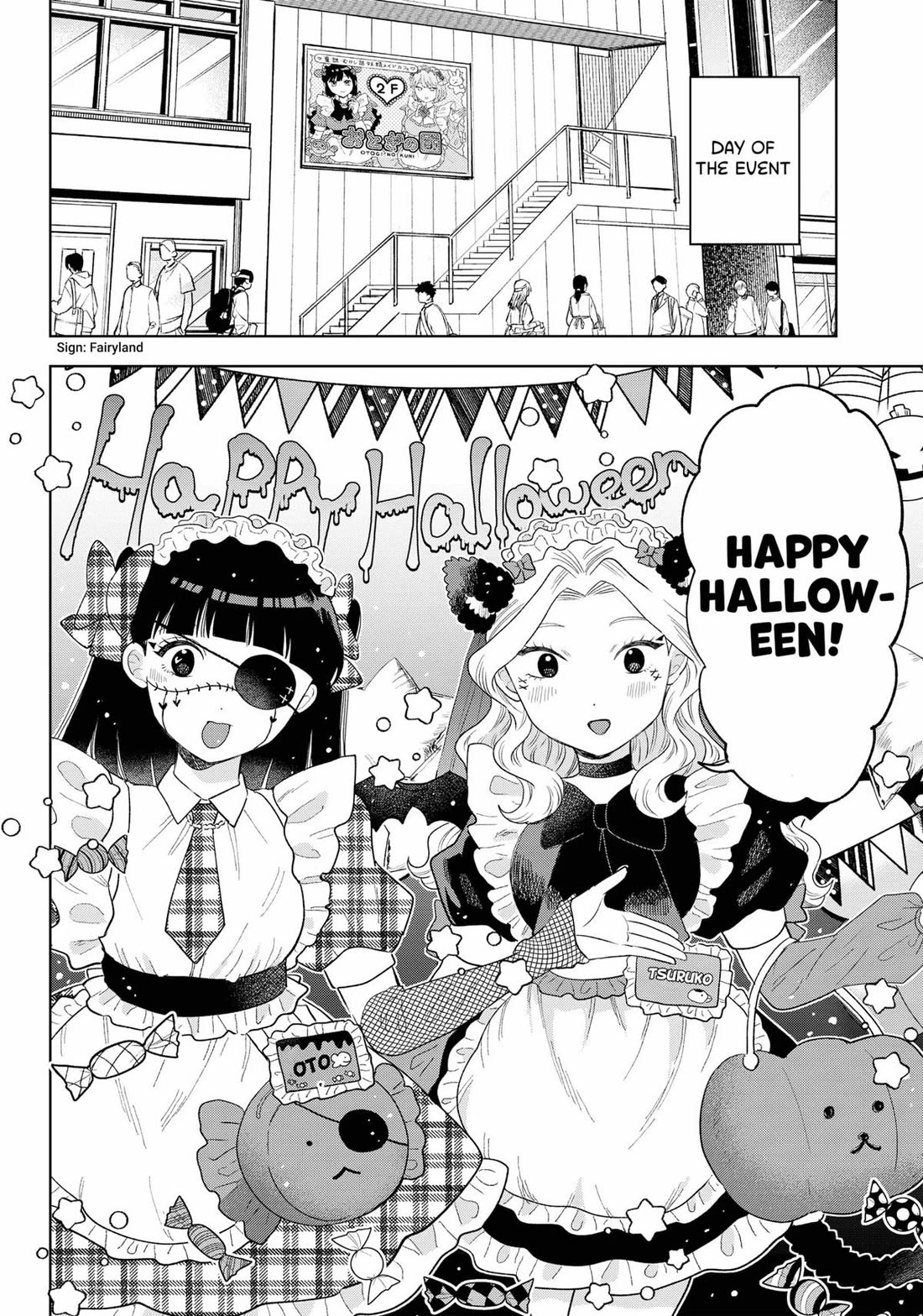 Tsuruko Returns the Favor Chapter 26 page 6 - Chapter 26