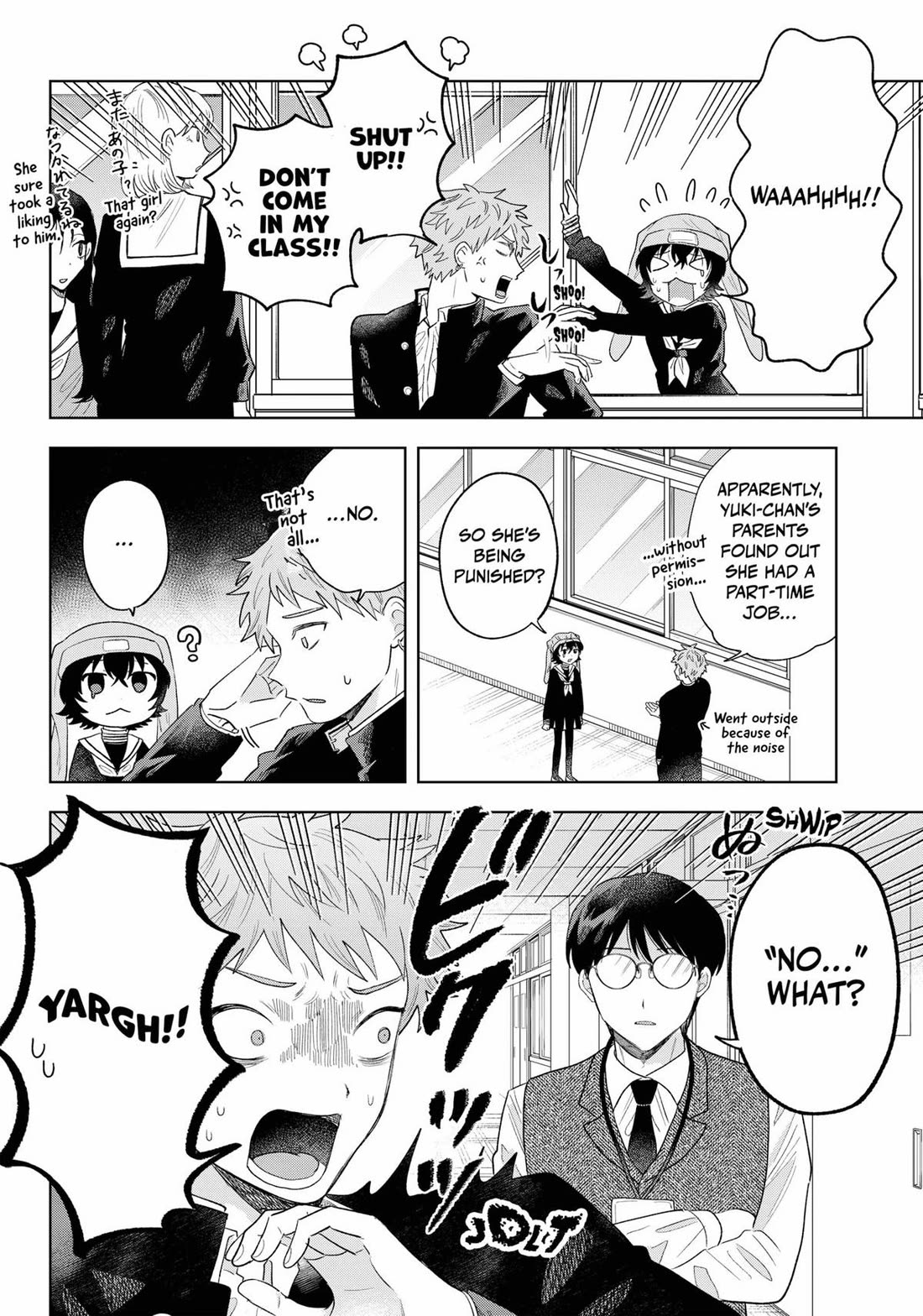 Tsuruko Returns the Favor Chapter 27 page 12 - Chapter 27