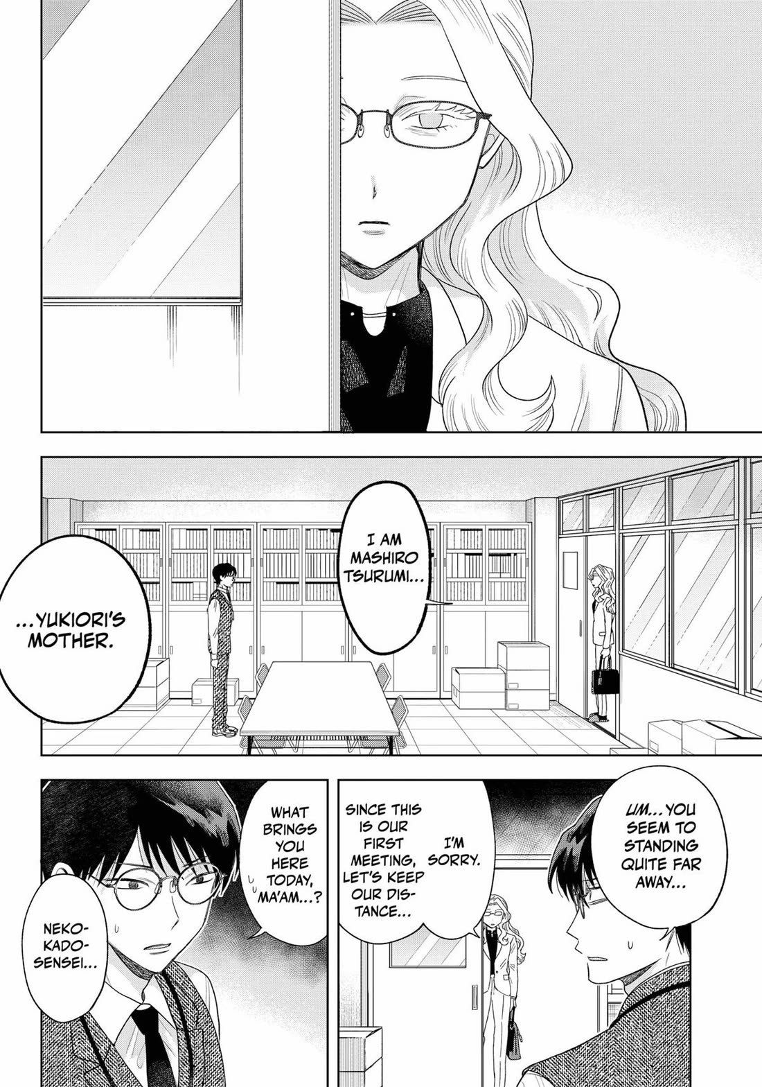 Tsuruko Returns the Favor Chapter 27 page 4 - Chapter 27