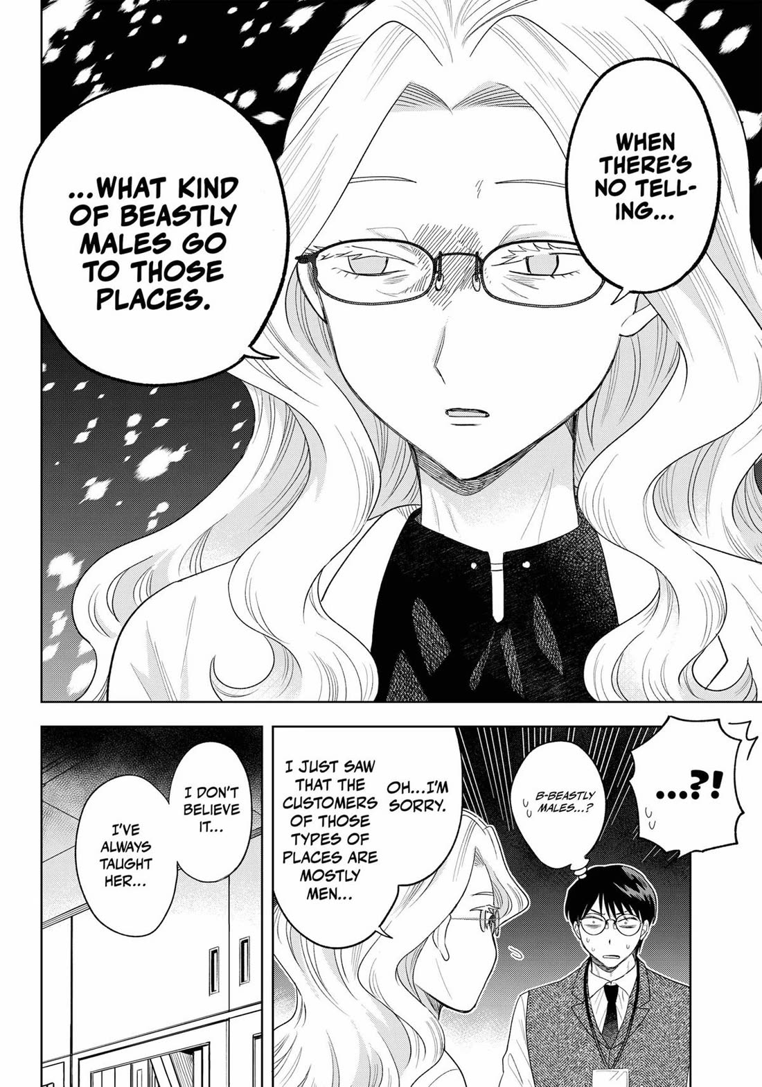 Tsuruko Returns the Favor Chapter 27 page 6 - Chapter 27