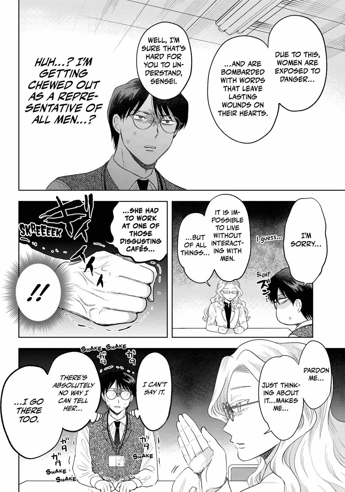 Tsuruko Returns the Favor Chapter 27 page 8 - Chapter 27