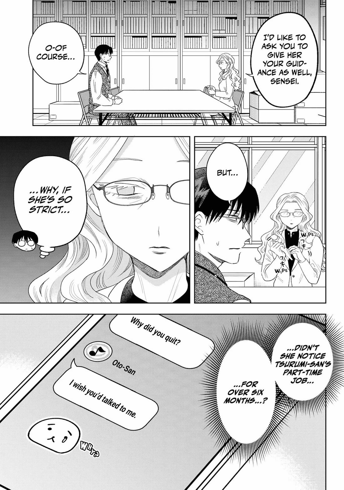 Tsuruko Returns the Favor Chapter 27 page 9 - Chapter 27
