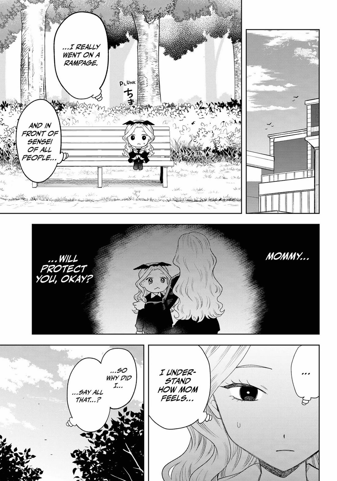 Tsuruko Returns the Favor Chapter 28 page 11 - Chapter 28