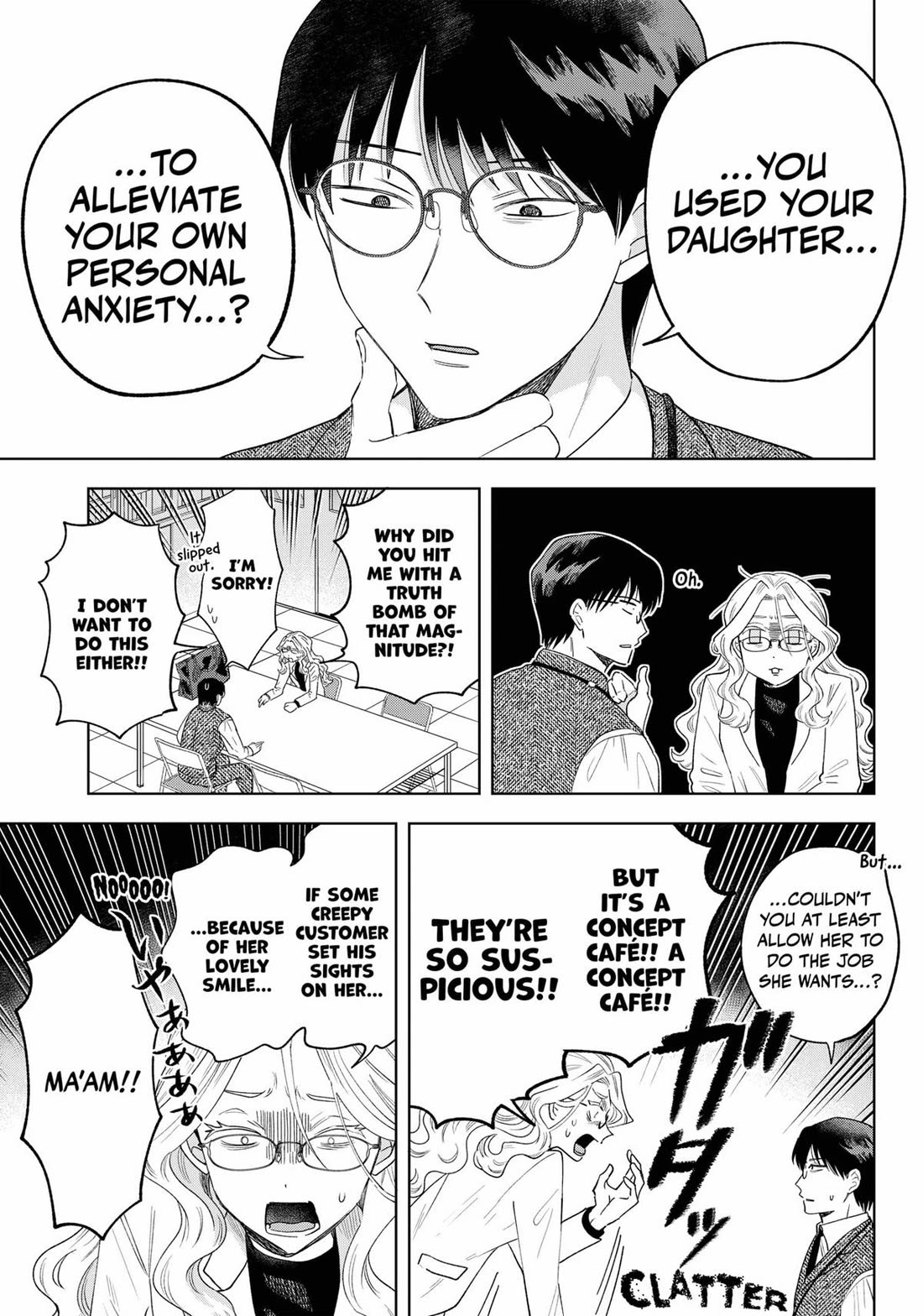 Tsuruko Returns the Favor Chapter 28 page 15 - Chapter 28