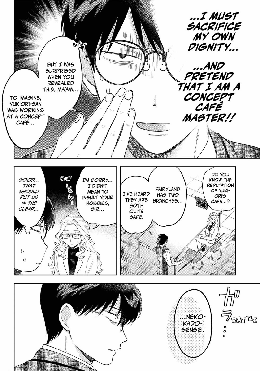 Tsuruko Returns the Favor Chapter 28 page 18 - Chapter 28