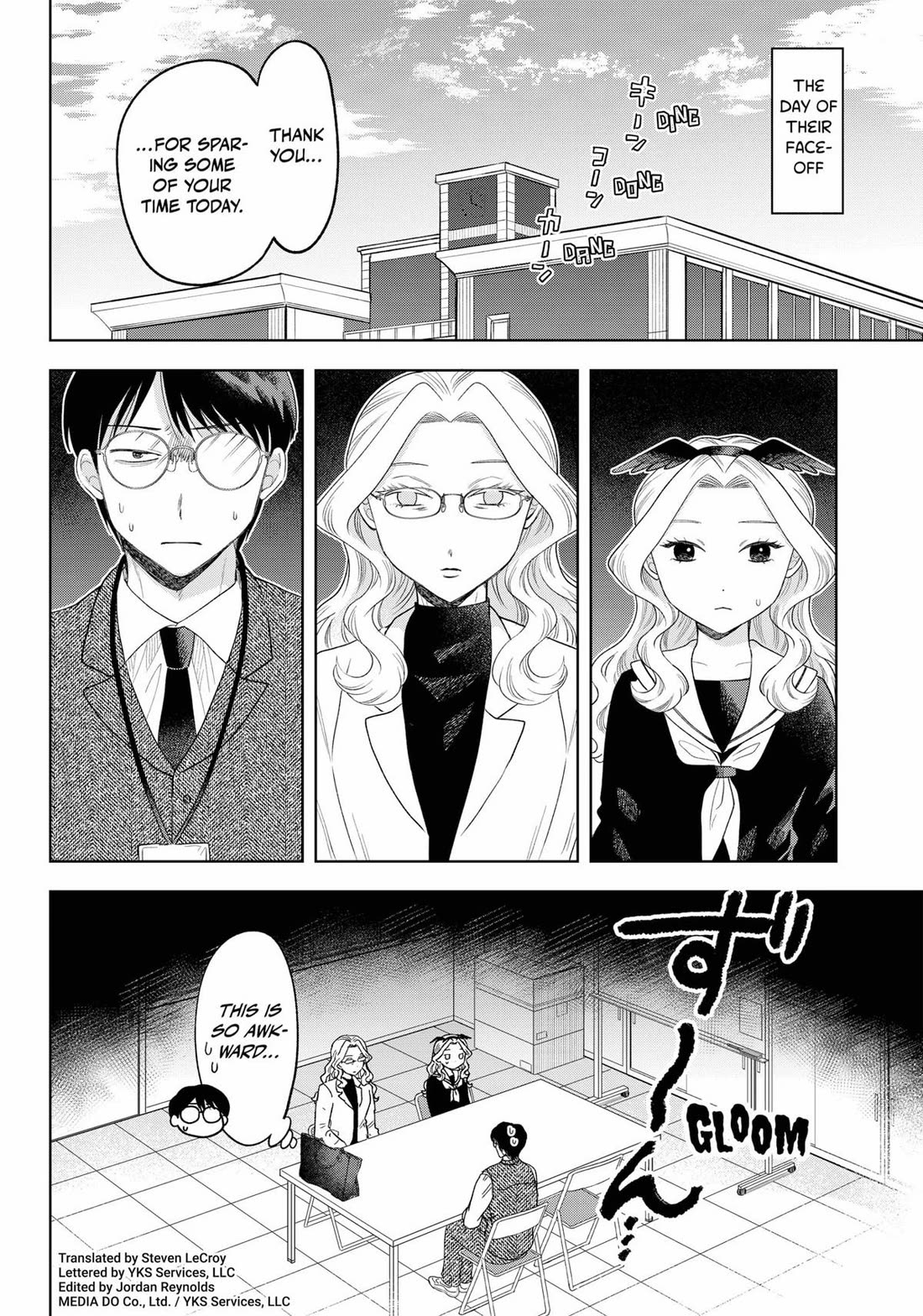 Tsuruko Returns the Favor Chapter 28 page 2 - Chapter 28