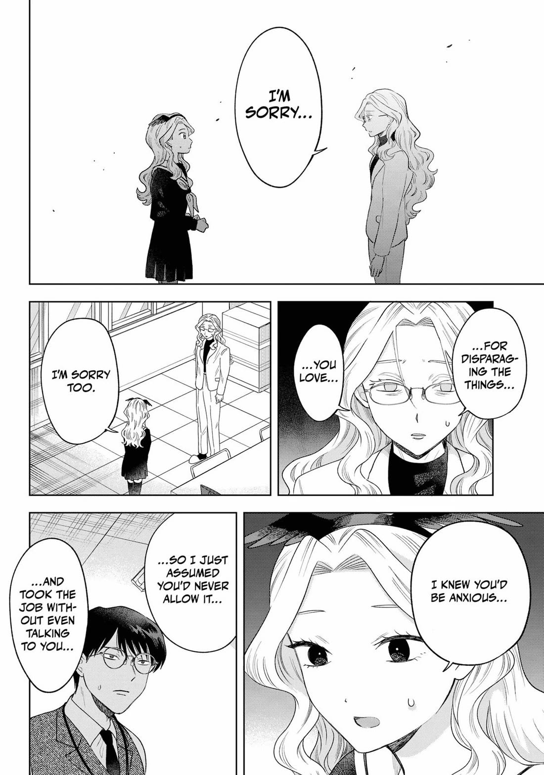Tsuruko Returns the Favor Chapter 28 page 20 - Chapter 28