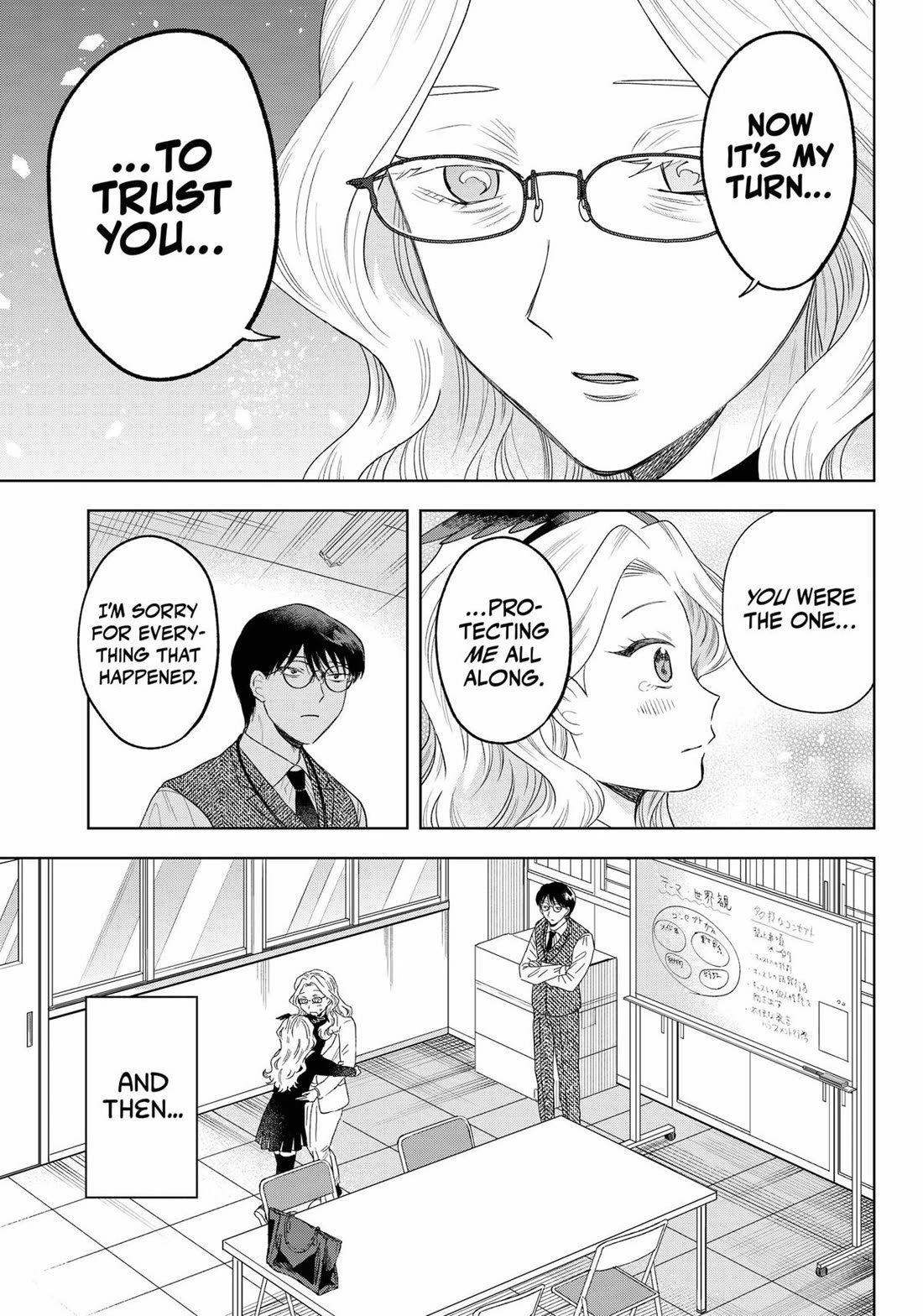 Tsuruko Returns the Favor Chapter 28 page 23 - Chapter 28