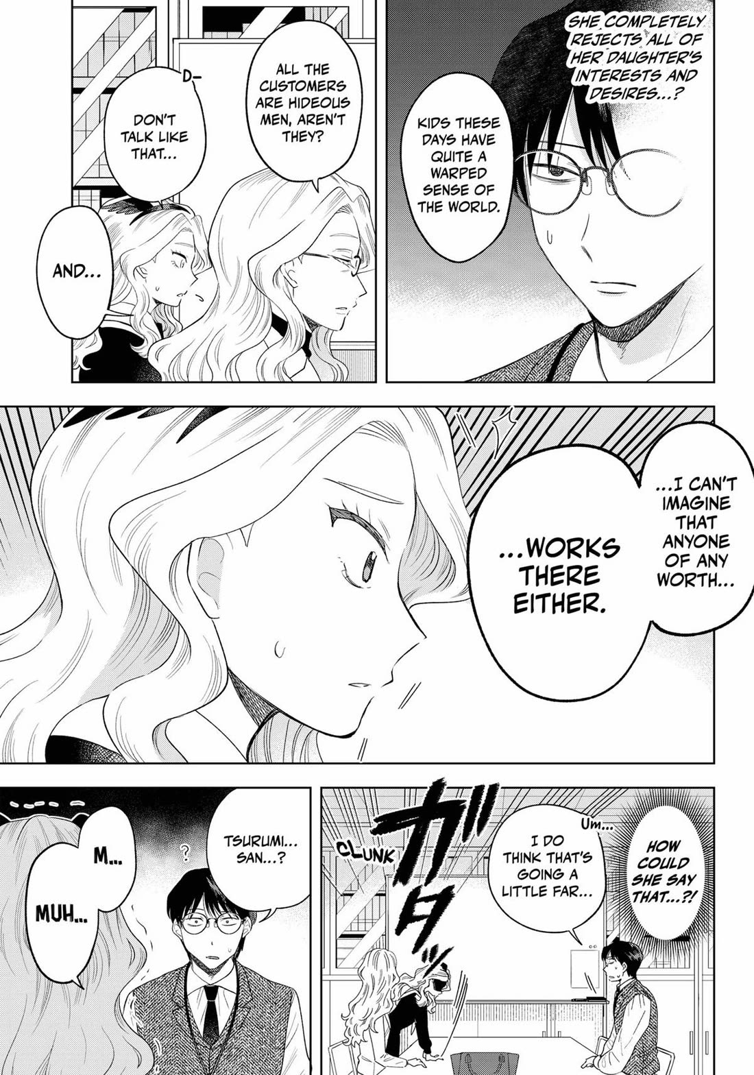 Tsuruko Returns the Favor Chapter 28 page 7 - Chapter 28
