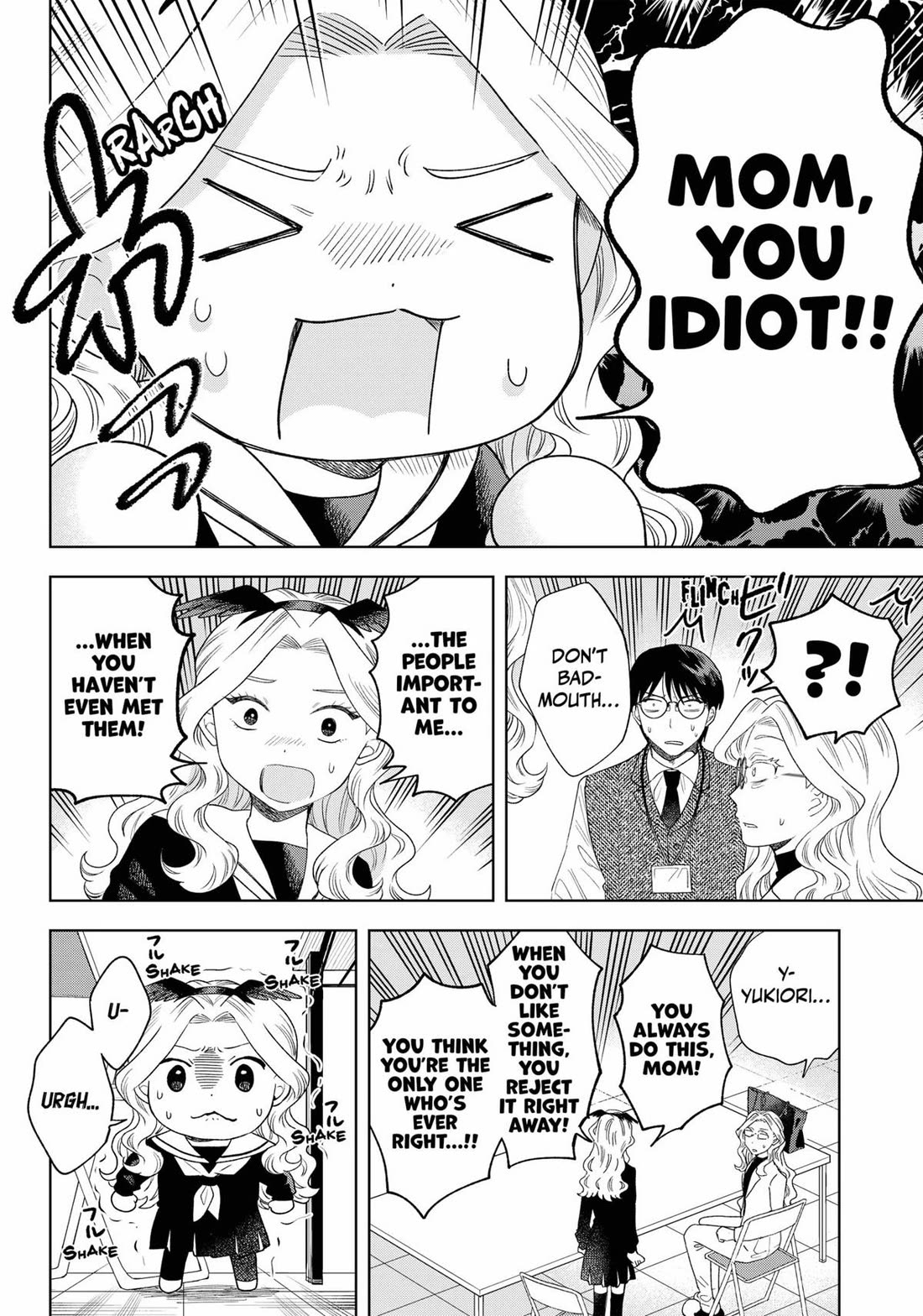 Tsuruko Returns the Favor Chapter 28 page 8 - Chapter 28