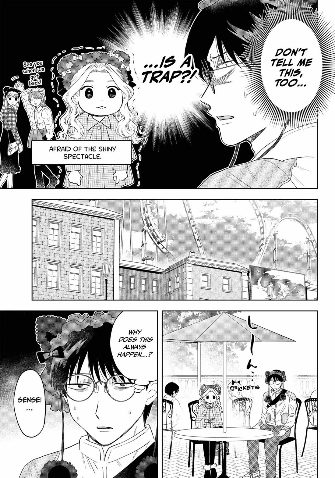 Tsuruko Returns the Favor Chapter 29 page 13 - Chapter 29