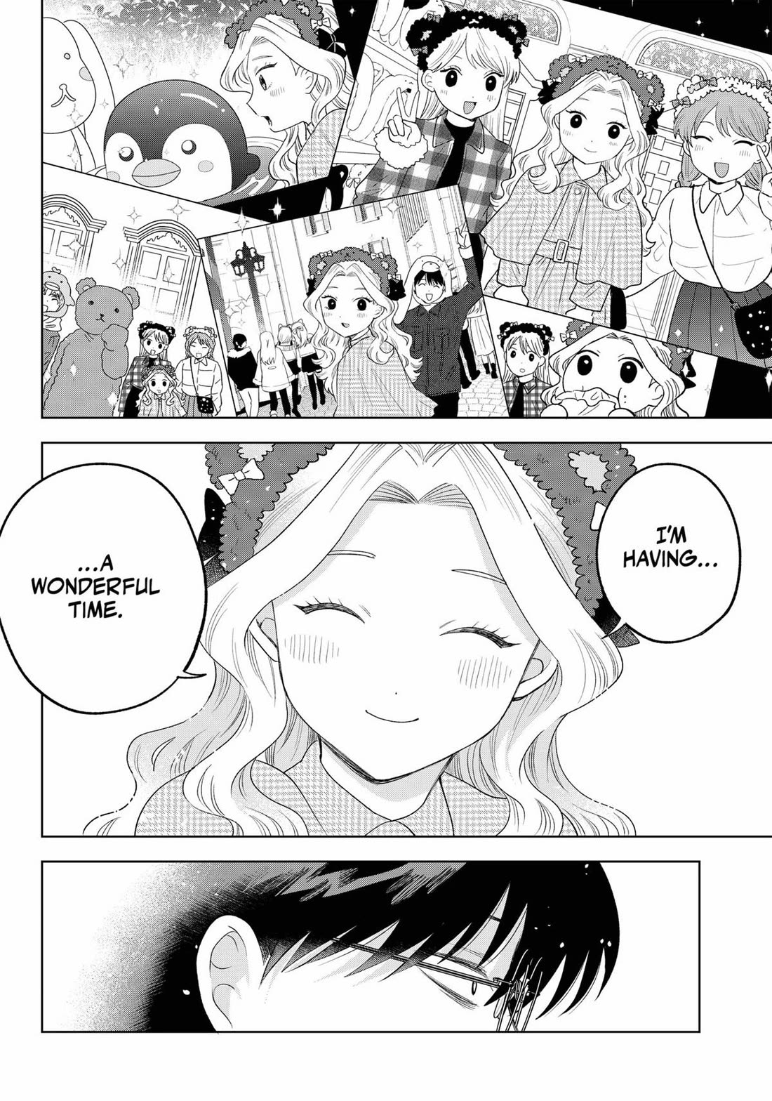 Tsuruko Returns the Favor Chapter 29 page 16 - Chapter 29