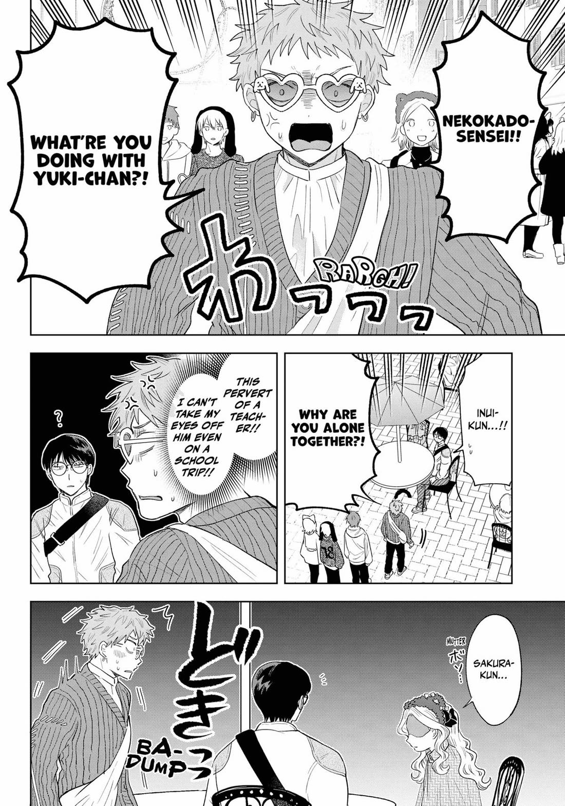 Tsuruko Returns the Favor Chapter 29 page 20 - Chapter 29