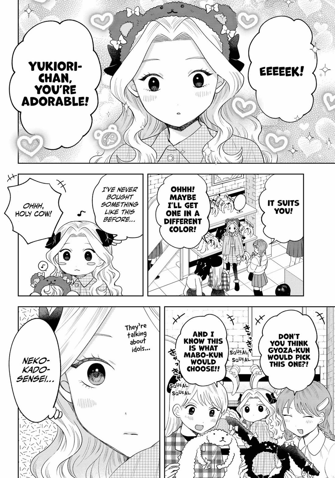Tsuruko Returns the Favor Chapter 29 page 4 - Chapter 29