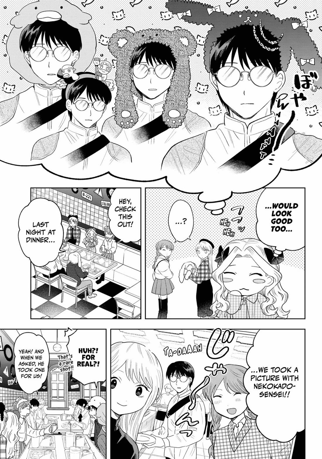 Tsuruko Returns the Favor Chapter 29 page 5 - Chapter 29