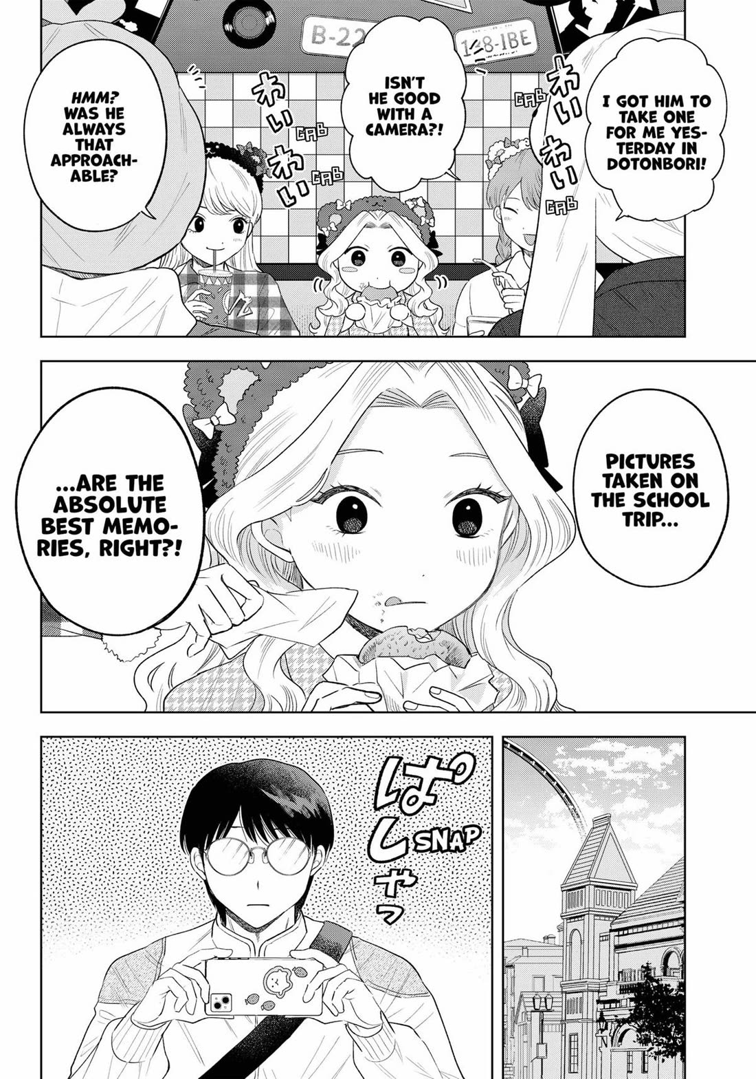 Tsuruko Returns the Favor Chapter 29 page 6 - Chapter 29