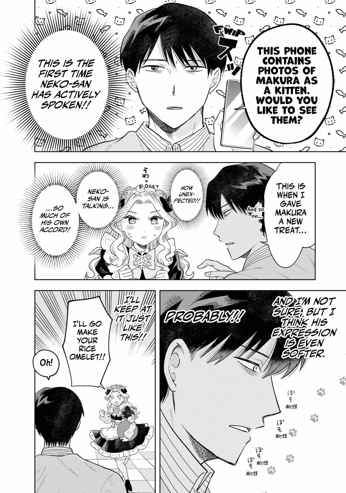 Tsuruko Returns the Favor Chapter 3 page 13 - Chapter 3