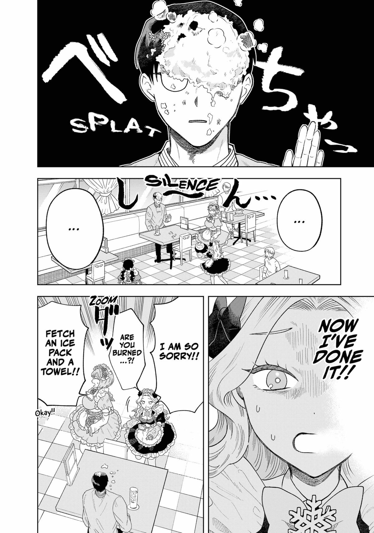 Tsuruko Returns the Favor Chapter 3 page 15 - Chapter 3