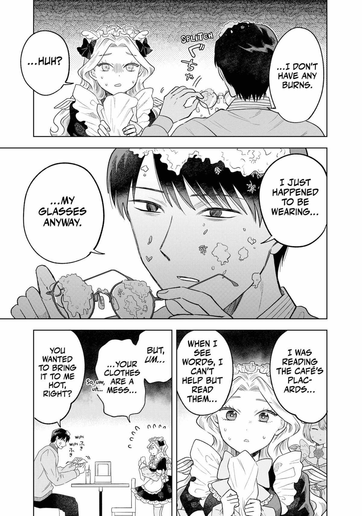 Tsuruko Returns the Favor Chapter 3 page 16 - Chapter 3
