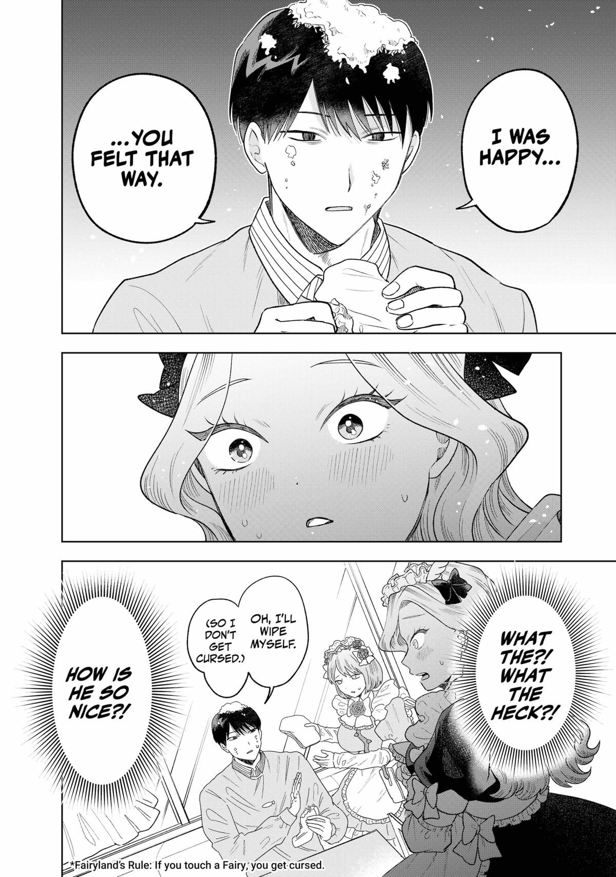 Tsuruko Returns the Favor Chapter 3 page 17 - Chapter 3
