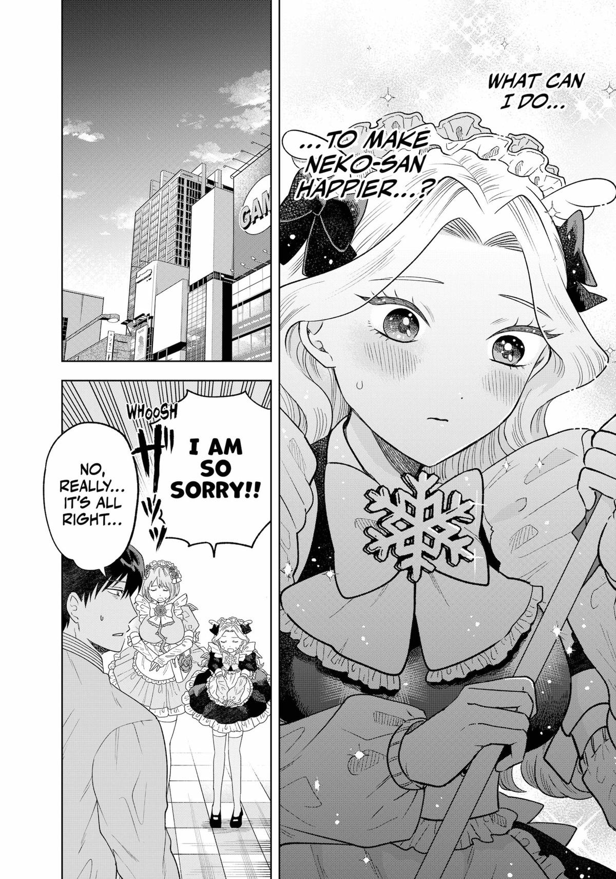 Tsuruko Returns the Favor Chapter 3 page 19 - Chapter 3