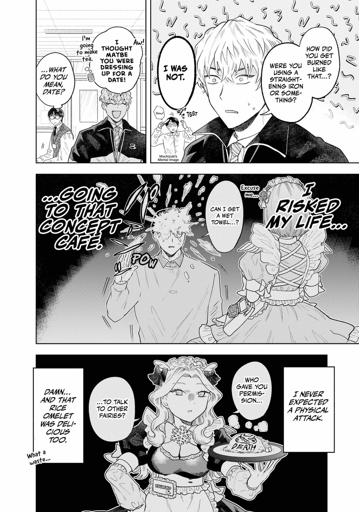 Tsuruko Returns the Favor Chapter 3 page 23 - Chapter 3