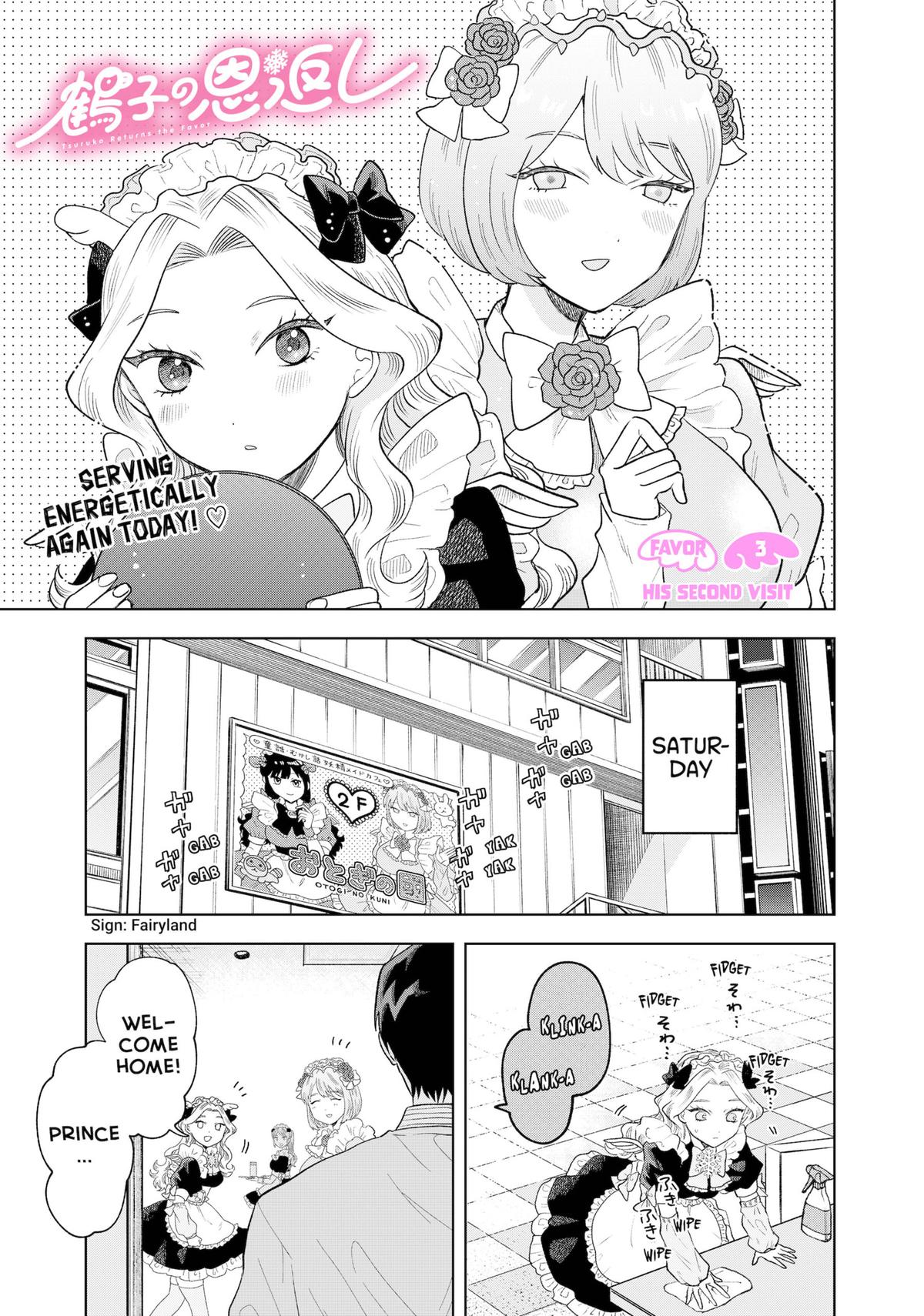 Tsuruko Returns the Favor Chapter 3 page 6 - Chapter 3