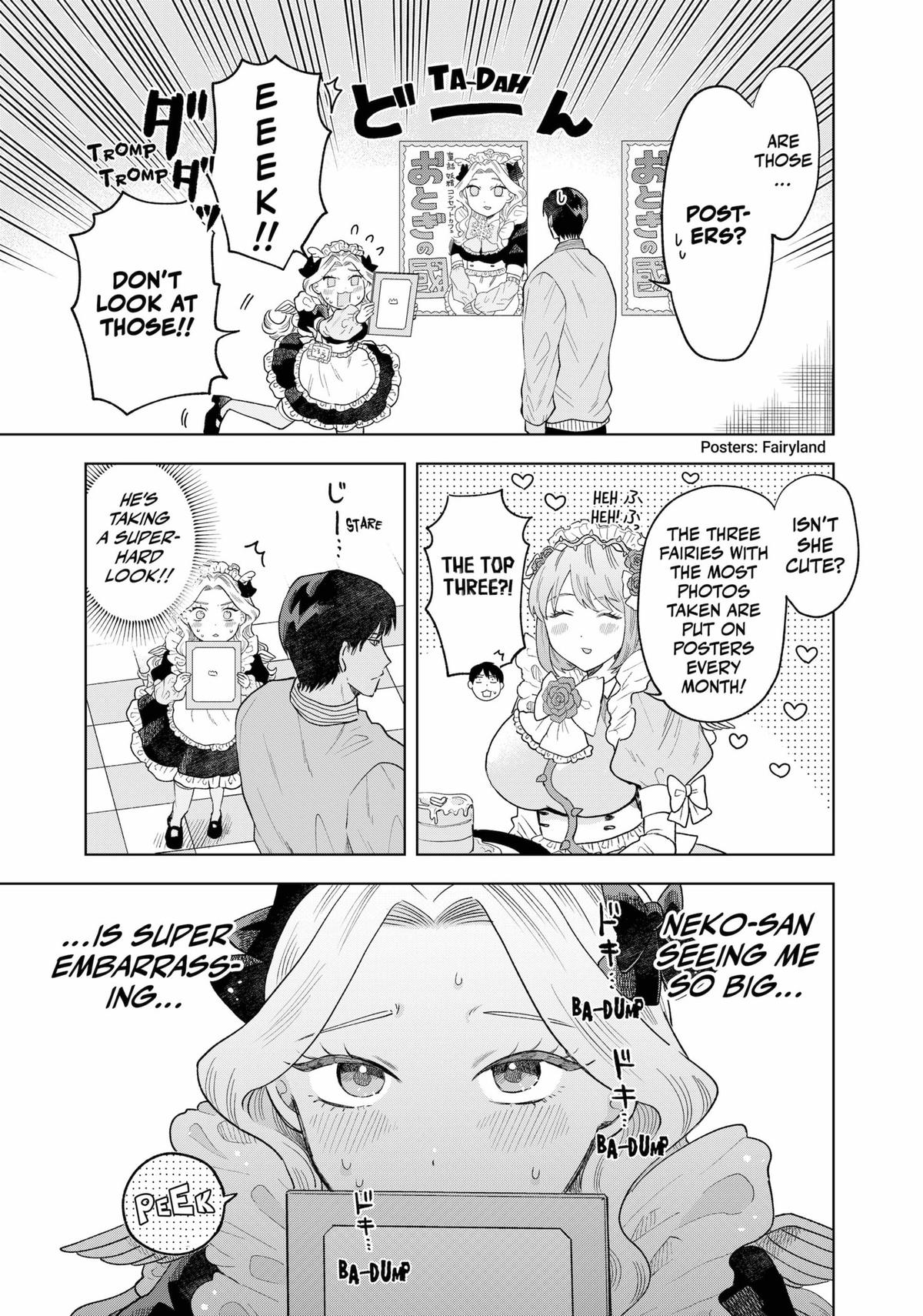 Tsuruko Returns the Favor Chapter 3 page 8 - Chapter 3