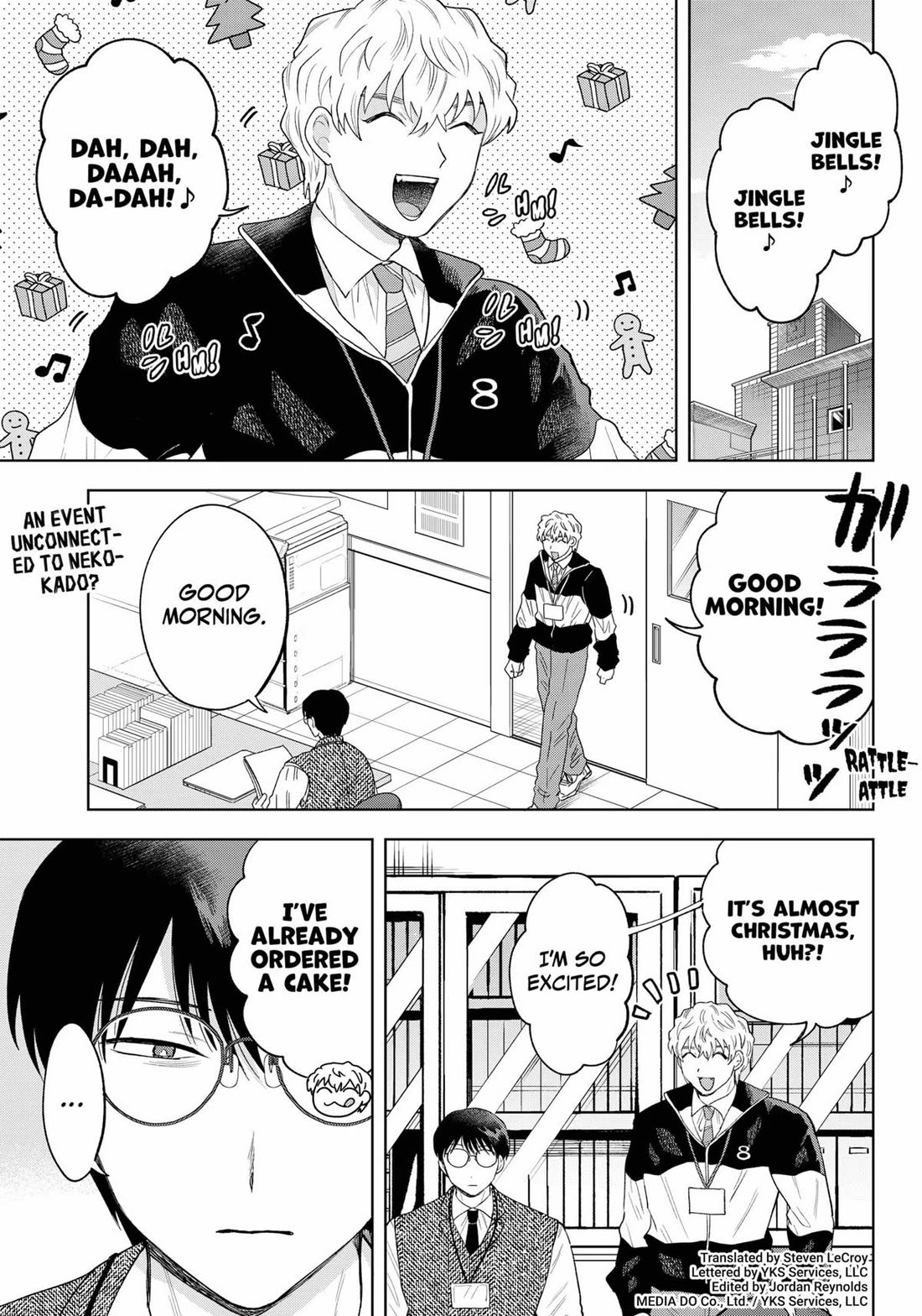 Tsuruko Returns the Favor Chapter 30 page 1 - Chapter 30