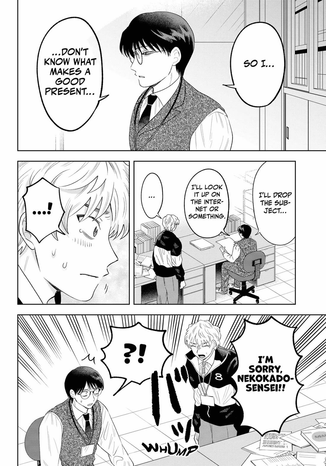 Tsuruko Returns the Favor Chapter 30 page 12 - Chapter 30