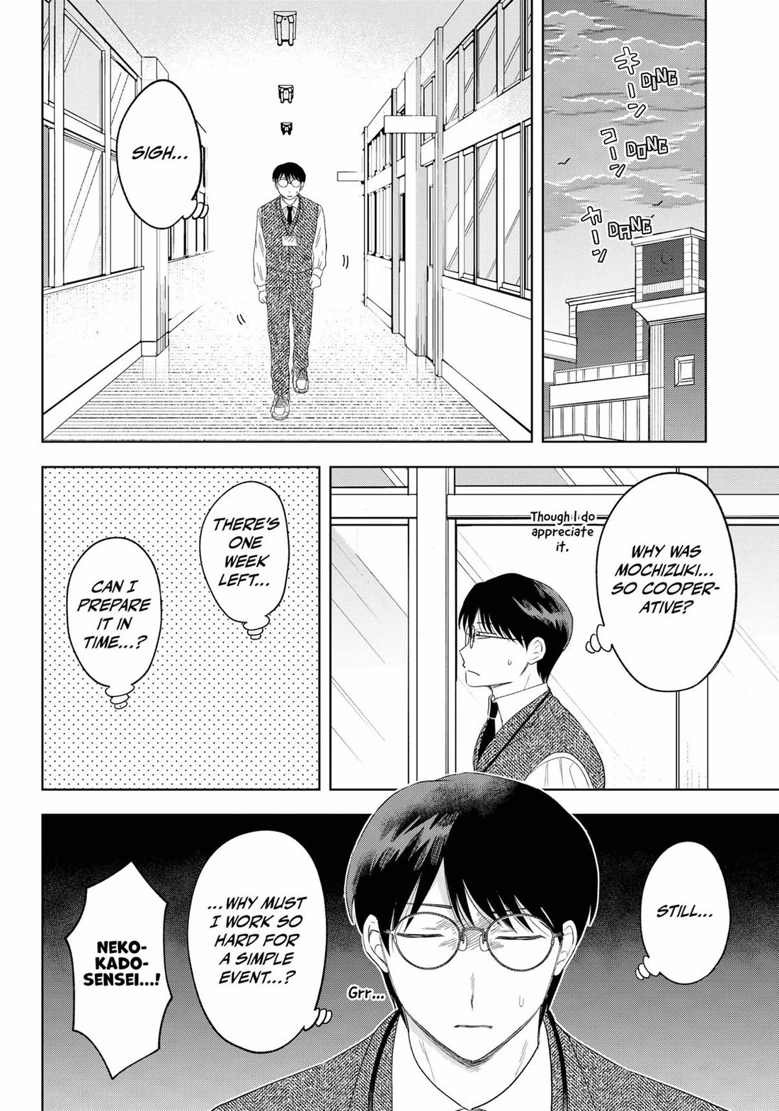 Tsuruko Returns the Favor Chapter 30 page 14 - Chapter 30