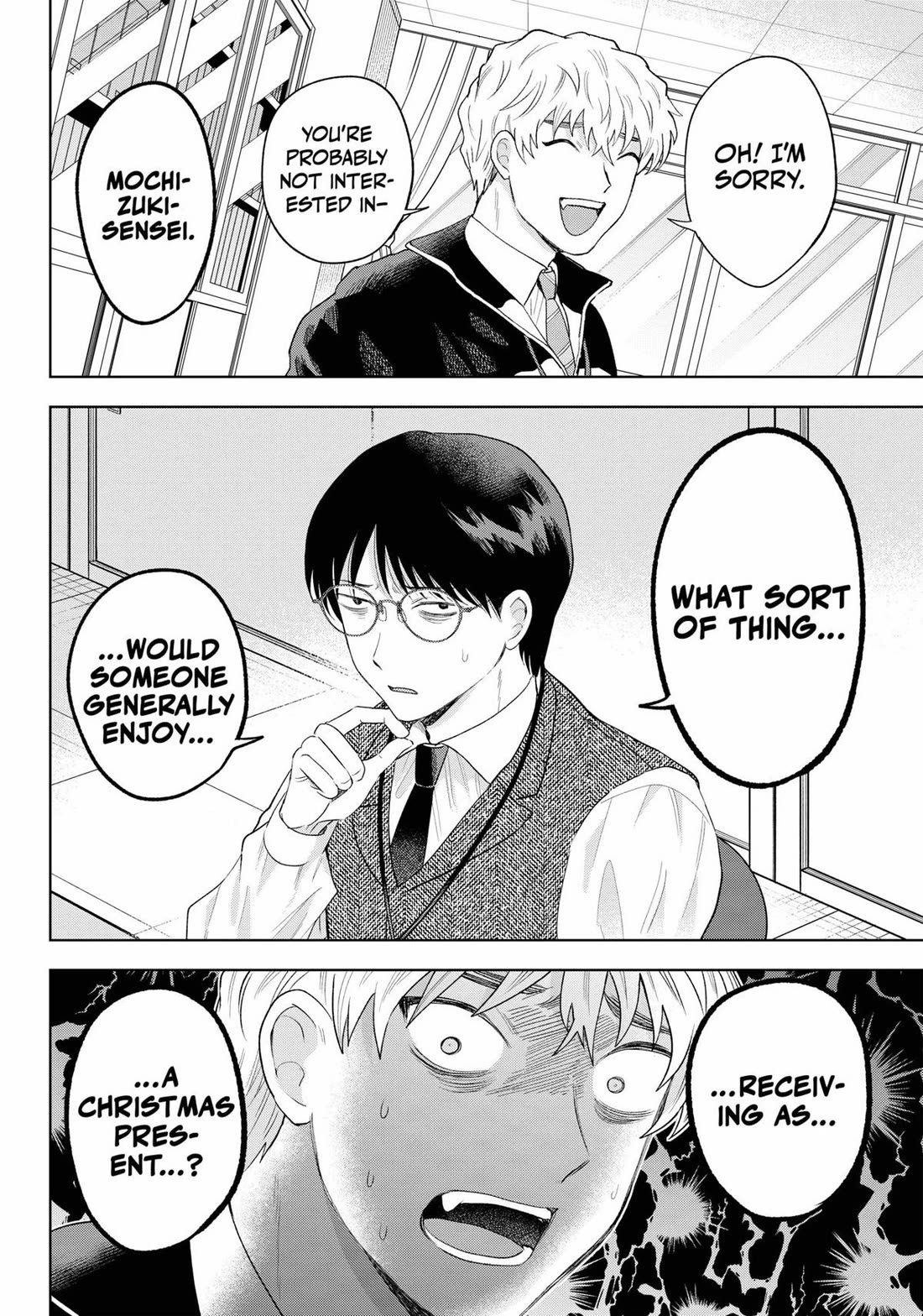 Tsuruko Returns the Favor Chapter 30 page 2 - Chapter 30