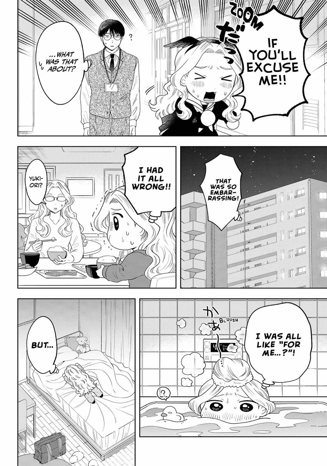 Tsuruko Returns the Favor Chapter 30 page 20 - Chapter 30