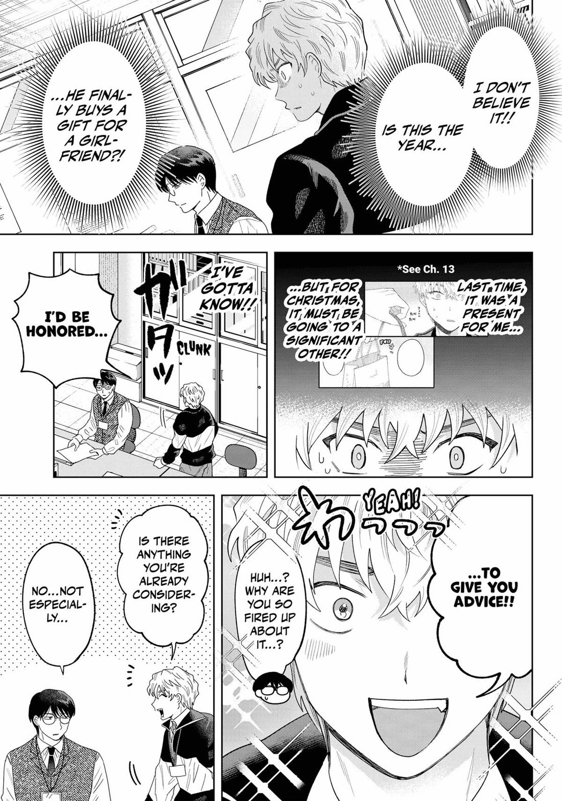 Tsuruko Returns the Favor Chapter 30 page 5 - Chapter 30