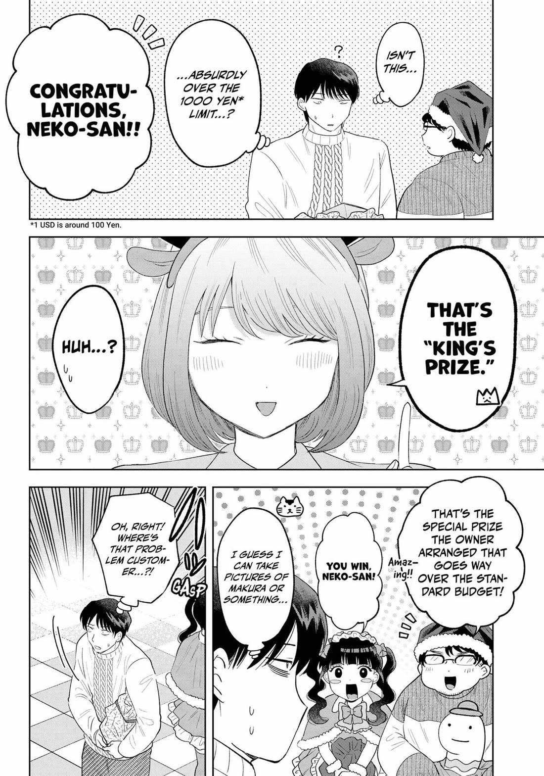 Tsuruko Returns the Favor Chapter 31 page 18 - Chapter 31