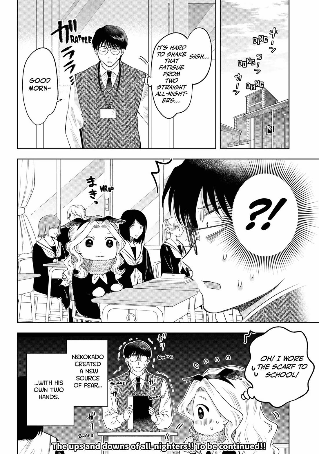 Tsuruko Returns the Favor Chapter 31 page 22 - Chapter 31