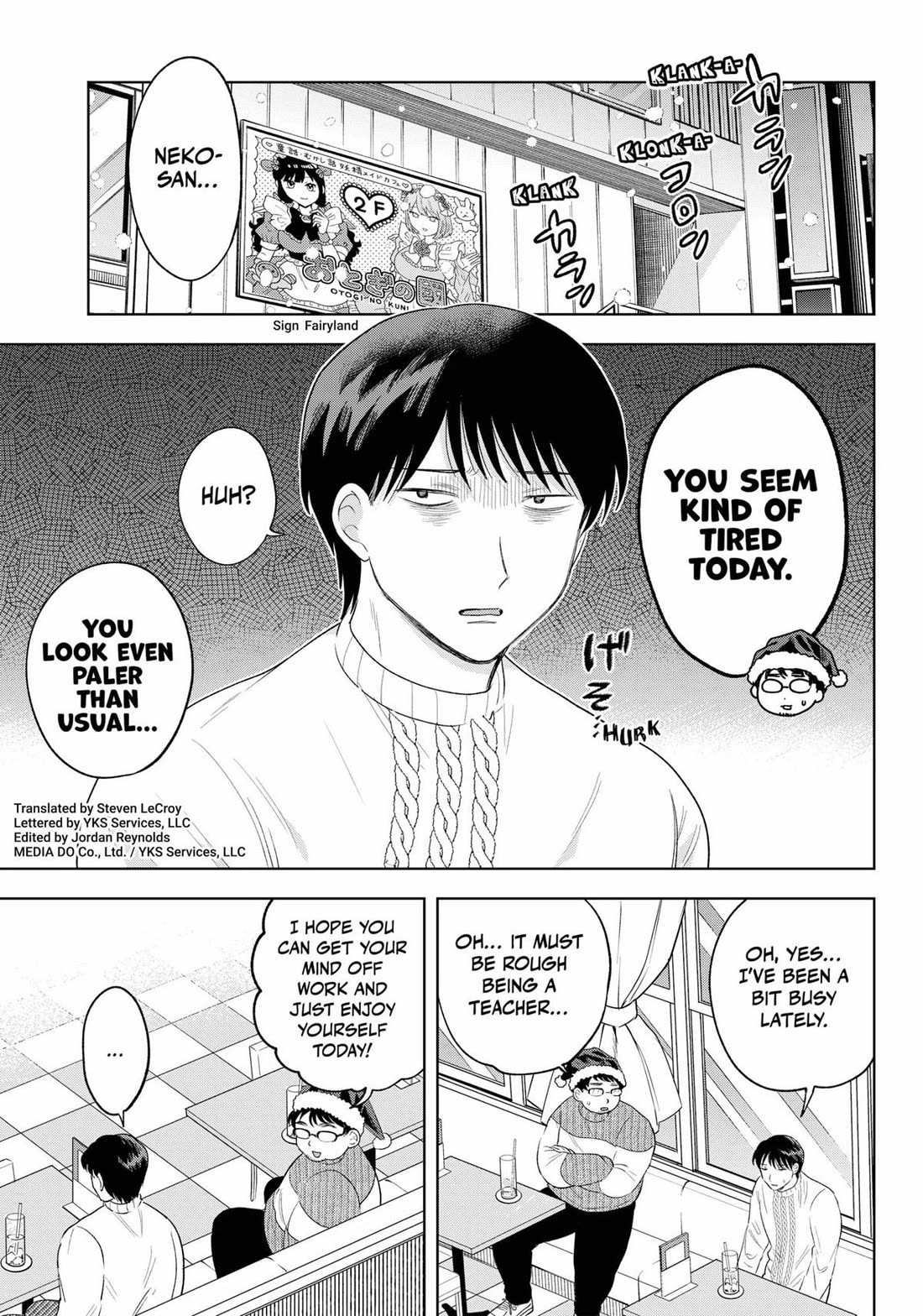 Tsuruko Returns the Favor Chapter 31 page 3 - Chapter 31