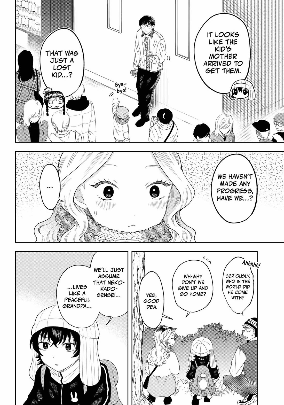 Tsuruko Returns the Favor Chapter 32 page 10 - Chapter 32