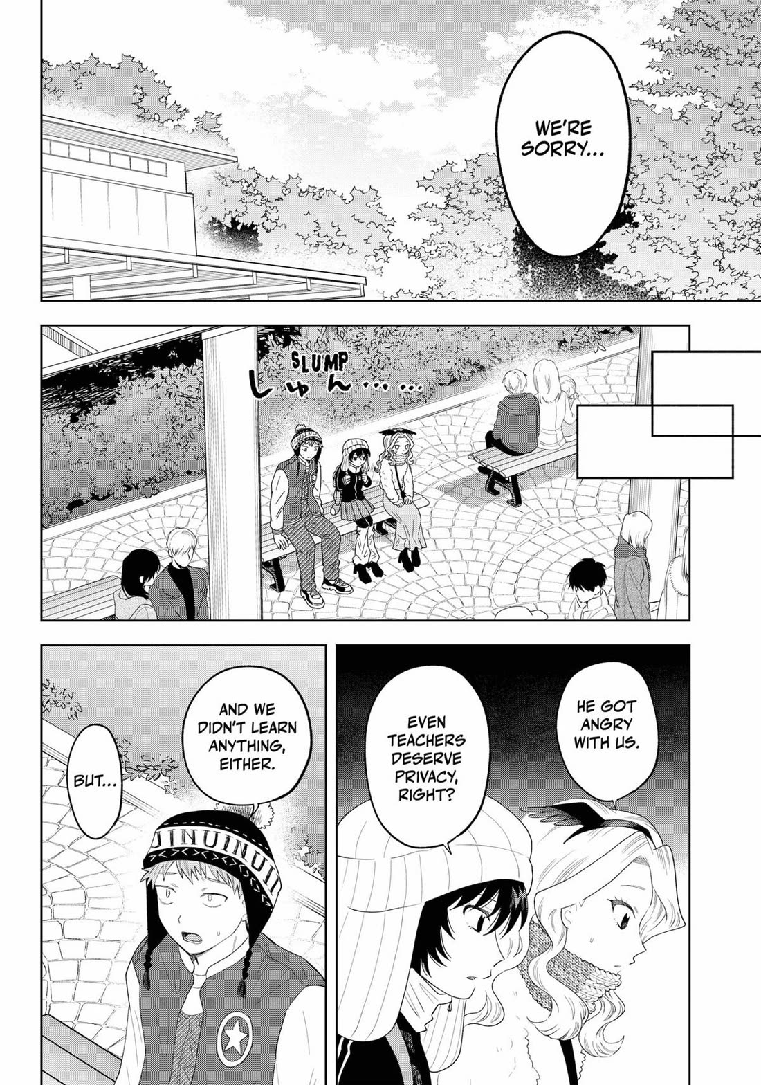 Tsuruko Returns the Favor Chapter 32 page 12 - Chapter 32