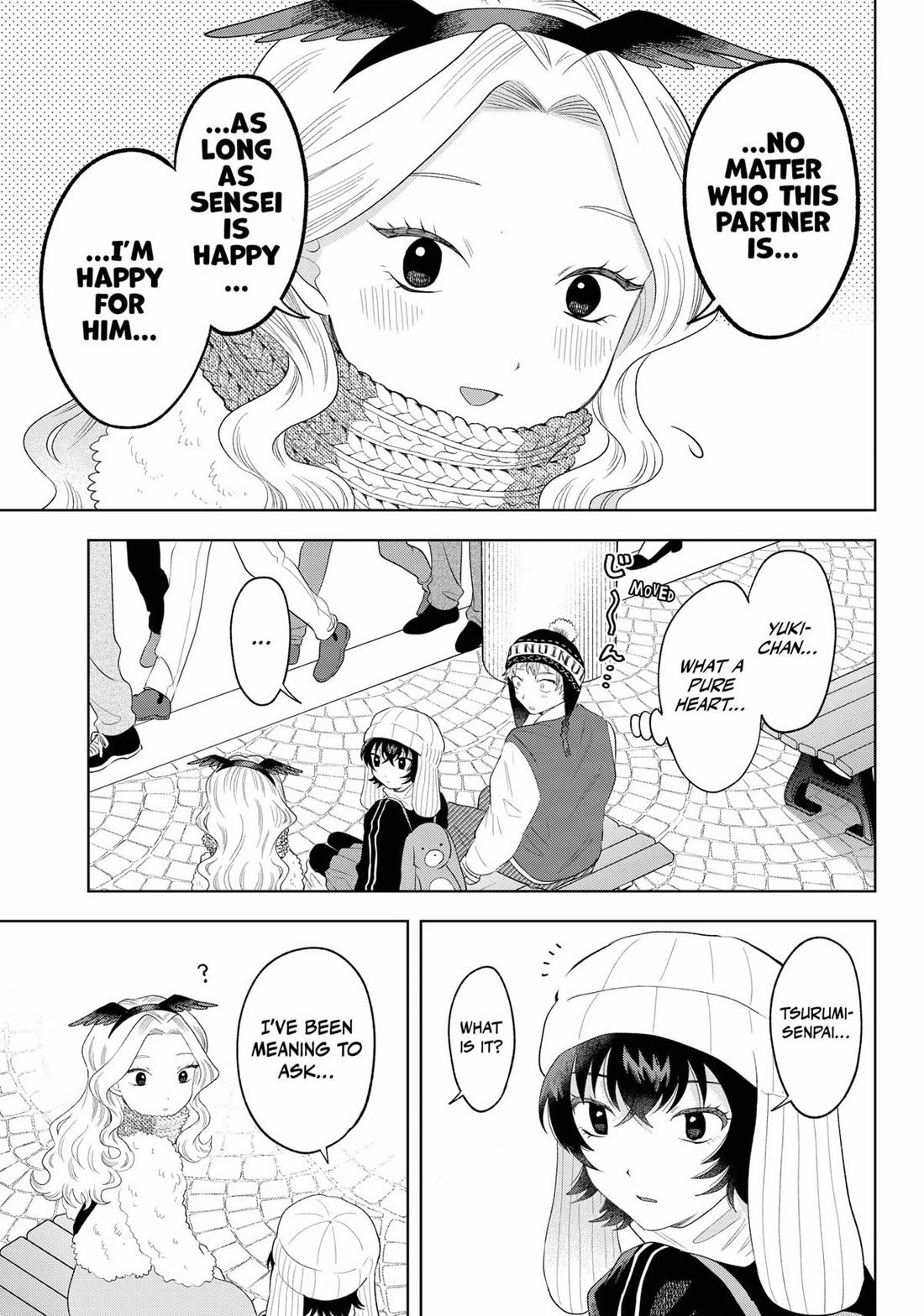 Tsuruko Returns the Favor Chapter 32 page 13 - Chapter 32
