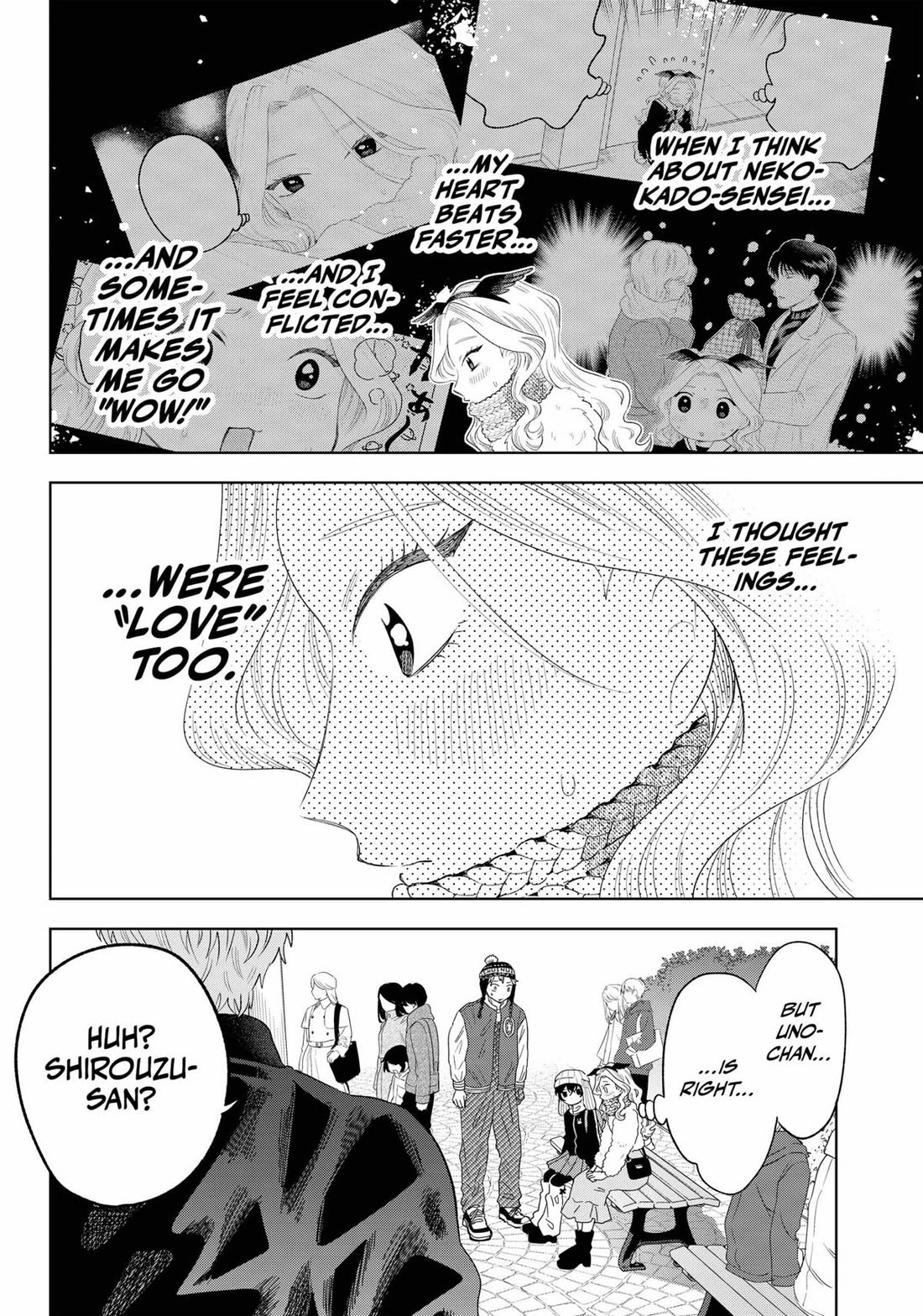 Tsuruko Returns the Favor Chapter 32 page 16 - Chapter 32